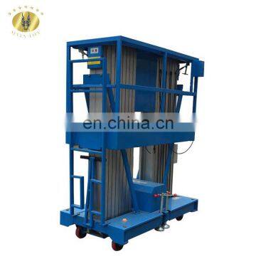 7LSJLII Shandong SevenLift Aluminum Ladder for Electrical Work China