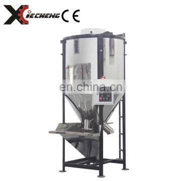 CE Industrial Vacuum Mixing Machine Spiral Stirrer Price