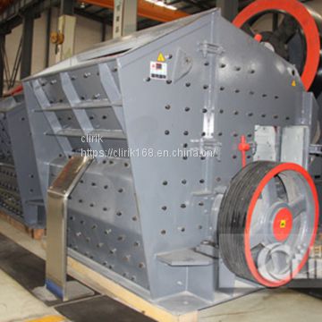 SHKX Reversible Fine Crusher