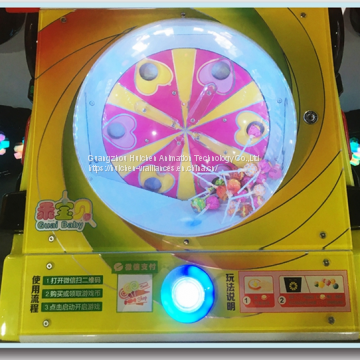 New Coin Operated Kids Prize Candy Game Machine, Lollipops Vending Machine Game For Sale photo-5