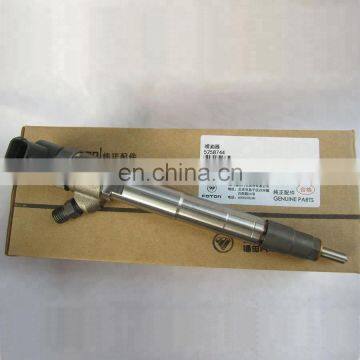 common rail original injector 0445110376 for 5258744