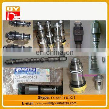 China Manufacture original excavator relief valve pc200-7