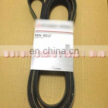 Alternator Drive Belt For Car Spare Parts OEM 4451A074 photo-2