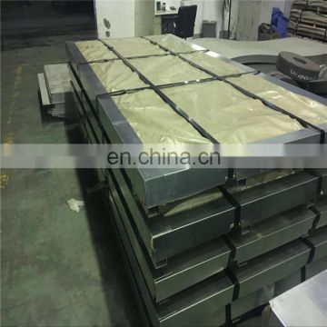 ASTM stainless steel sheet and plates 0.6 mm thick /440c 0.5mm stainless steel sheet pvc film