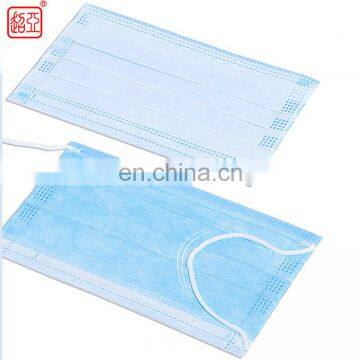 Good Quality Elastic Earloop Personal Protective Equipment Medical 3ply Disposable Medical Surgical Facemask