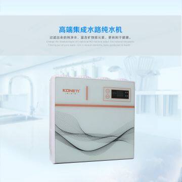 Water Purifier