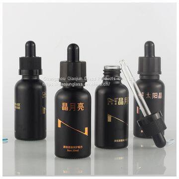 Черные стеклянные бутылки с капельницей для эфирных масел