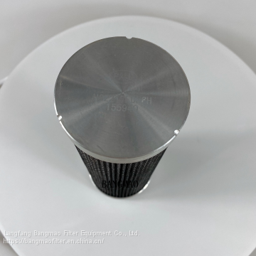 BANGMAO replacement Pall  hydraulic filter HC2217FDN6H hydraulic oil filter element