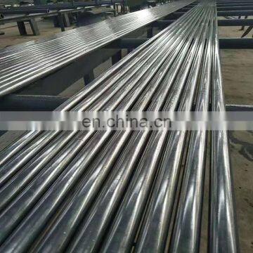 aisi 1020 precision carbon seamless pipe price