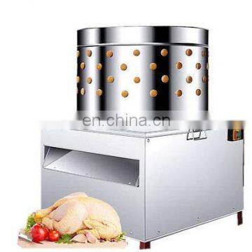 Hot Sale Chuangyuan Bird/Poultry Peeling Machine for Sale Stainless Steel Material Strong Rubber Finger TM-50 photo-4