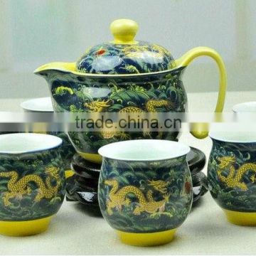 Golden Dragon Porcelain Gongfu Tea Set,Green Color