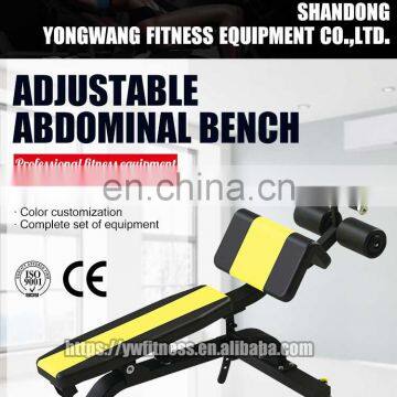 High Quality/ Commercial Gym Equipment YW-1704 Adjustable Abdominal Bench photo-5