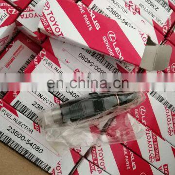 Nozzle Hold ,injector 23600-69055 and 23600-54080 photo-3