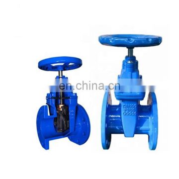 DIN F4  GGG50 resilient non-rising stem PN 16 gate valve with prices