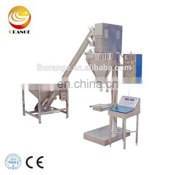 commercial milk powder filling machine/protein powder filling machine/ground pepper filling machine