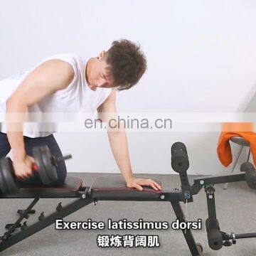 Hot selling multi function supine board health sit-up board home fitness equipment