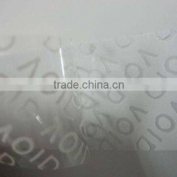 hot sale Hologram label with VOID/One-off hologram anti-counterfeit Tamper evident VOID sticker in Lianlong brand