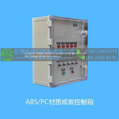 Полностью управляемый шкаф из ABS/PC