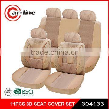 11PCS 3D LUXURY CAR SEAT COVER