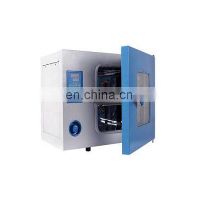 Dimensional Changing Rate Chamber photo-3