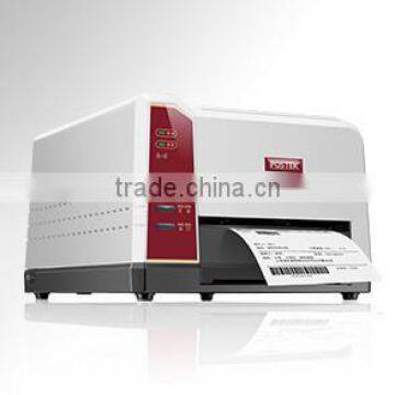 Hot sale and top quality iQ200 barcode machine