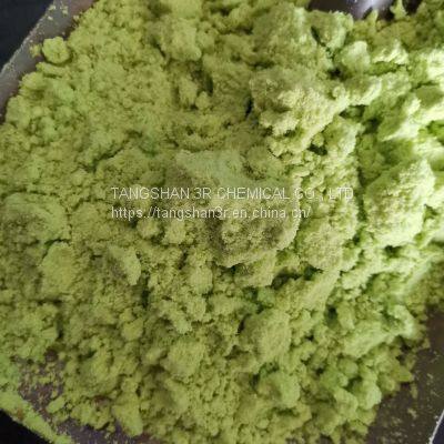 ferrous chloride tetrahydrate 92%