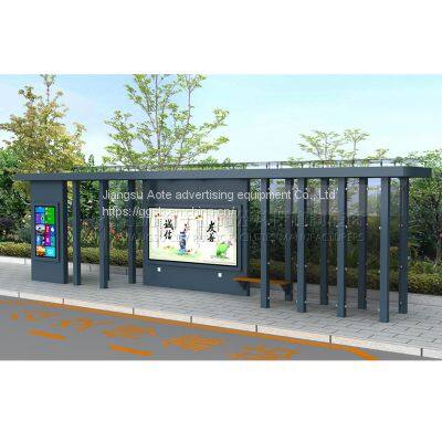 Public LED screen bus platform intelligent bus platform billboard manufacturer