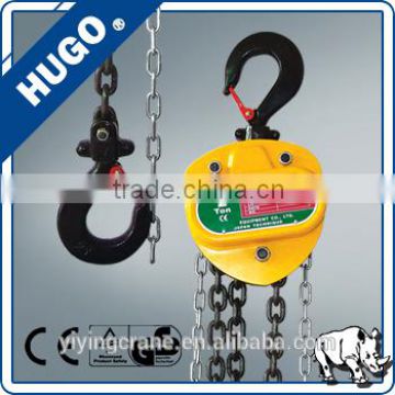 Chain Blocks/Chain Hoists/Chain Pulley Block