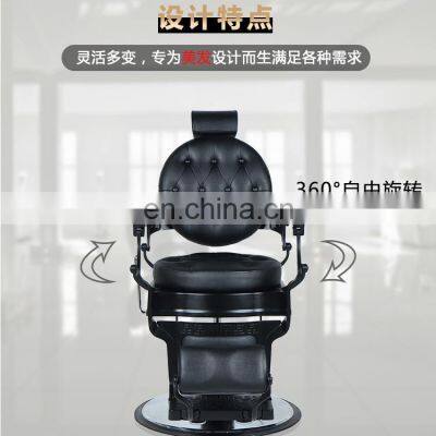 Cheapest Put Down Lift Hair Hair Salon Special Cutting Equipment Barber Chairs for Sale photo-4