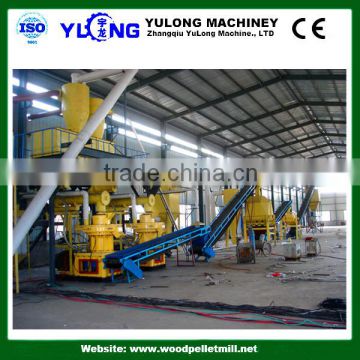 CE Approved good quality wood pellet mill machine line