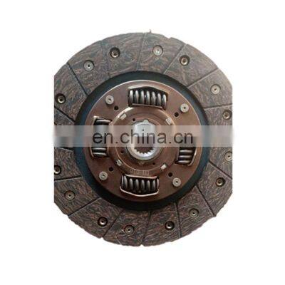 High Quality Automatic Genuine DISC SET OEM ADJUSTABLE CLUTCH 31250-59635 photo-3