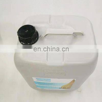 Chinese Manufacturer Wholesale Air Compressor 20L Lubricant 2901052200 photo-3