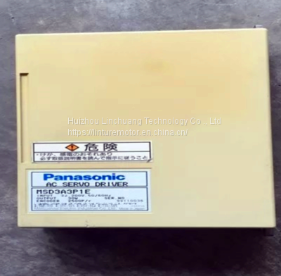 MSD3A1P1E Panasonic Industry Machine Motor Original in Japan