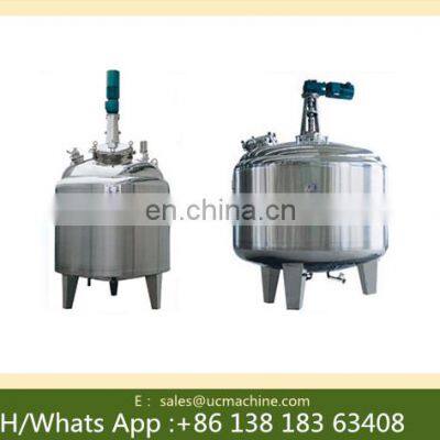 Best Price Liquid Emulsifying Homogenizer Tank Electric Heating Mixer
