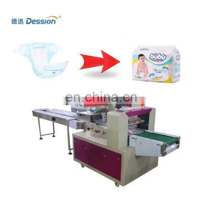 Baby Products Diapers Baby Automatic Horizontal Packaging Machine