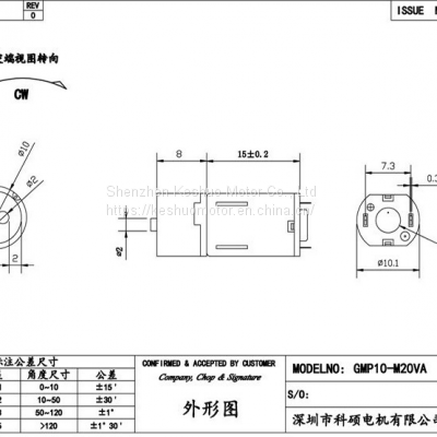 M20 Plastic Planetary Reduction Motor Display Shelf Motor Small Valve Motor photo-5