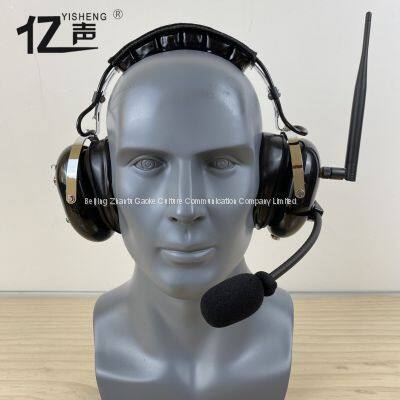 Hands-free two-way voice communications Full duplex wireless noise reduction intercom headset “YISHENG” YS-QSG-9PS Series