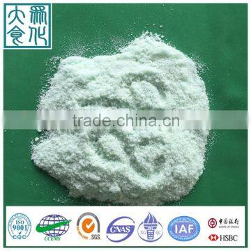 High grade fertilier 98 ferrous sulfate