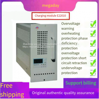 MHZ E22010 DC screen charging module high-frequency switch rectifier