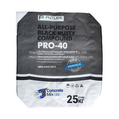 HDPE Date Palm Mesh Bag for Date Protect Palme With UV photo-4