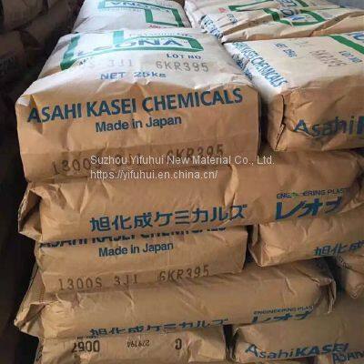 Polyamide (nylon 66) PA66 Material Anti-UV Grade CF20% Nylon 66 Resin photo-3