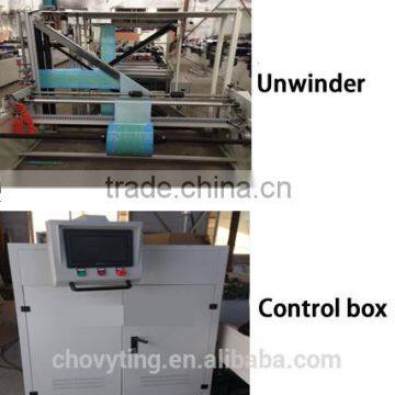 Yes Computerized Plastic Laminated Paper Central Sealing Bag Making Machine photo-3
