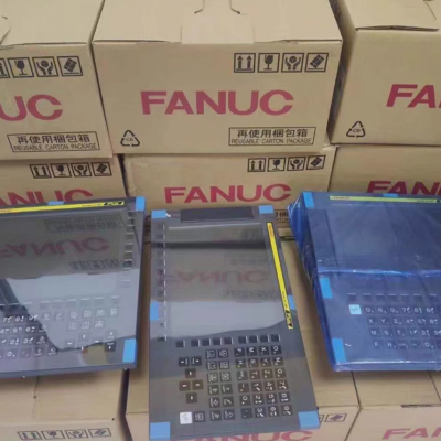 FANUC photo-3