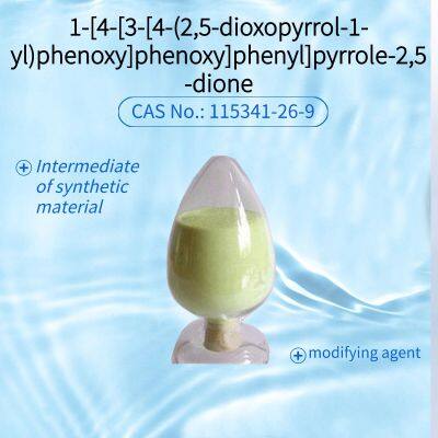 1-[4-[3-[4-(2,5-dioxopyrrol-1-yl)phenoxy]phenoxy]phenyl]pyrrole-2,5-dione CAS No.：115341-26-9 photo-3