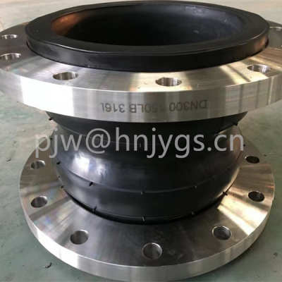 China EPDM Rubber Expansion Joints
