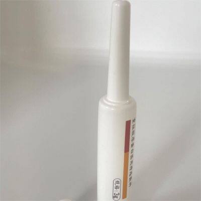 Plastic ointment tube