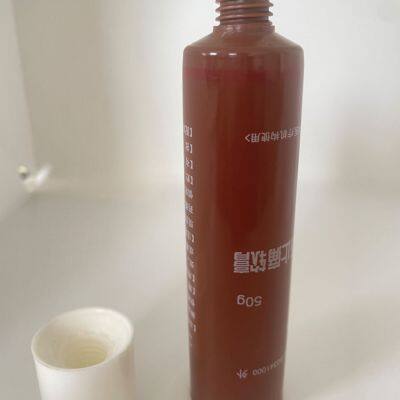 Plastic Ointment Tube photo-5