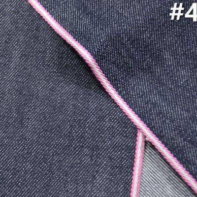 14oz Right Hand Twill Selvedge Denim Material Wholesale Premium Slub Denim Jeans Fabric Manufacturers W285728