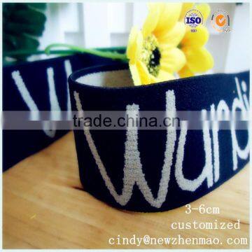 favorable price nylon jacquard elastic strap