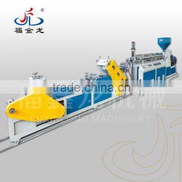 2014 New Design of PP/PS/PE/HIPS Plastic Sheet Extrusion Line Price